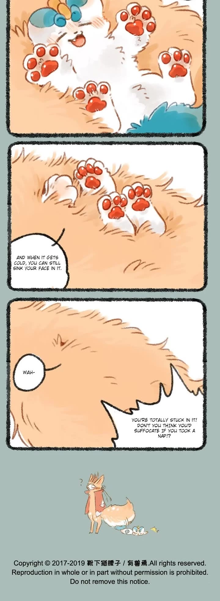 You Shou Yan Chapter 253 page 3 - Chapter 253: Comparison Mentality/Tail