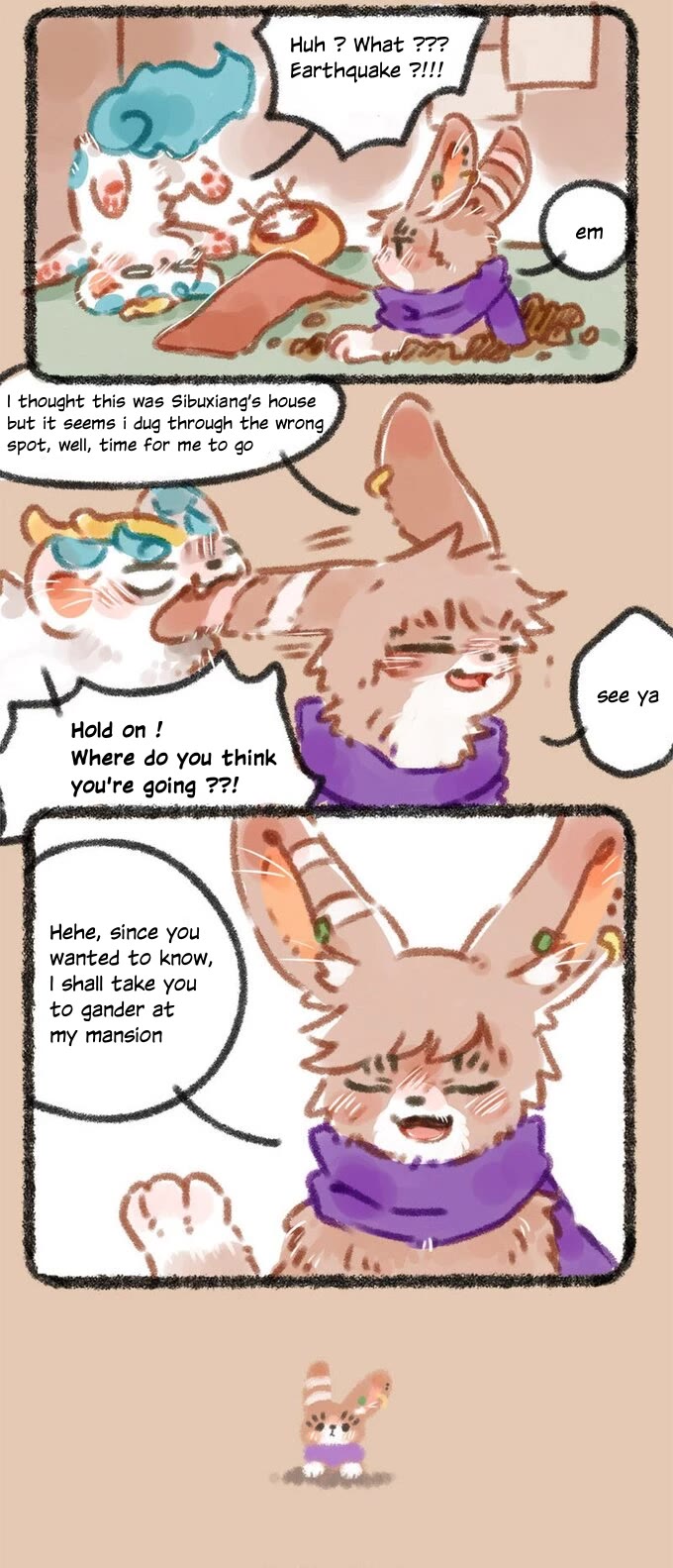 You Shou Yan Chapter 26 page 2 - Chapter 26