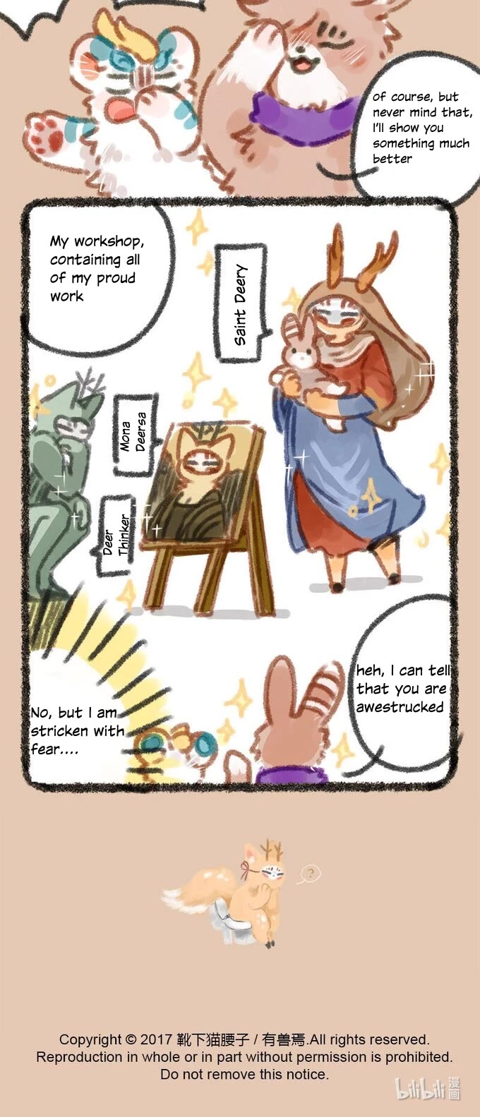 You Shou Yan Chapter 26 page 4 - Chapter 26