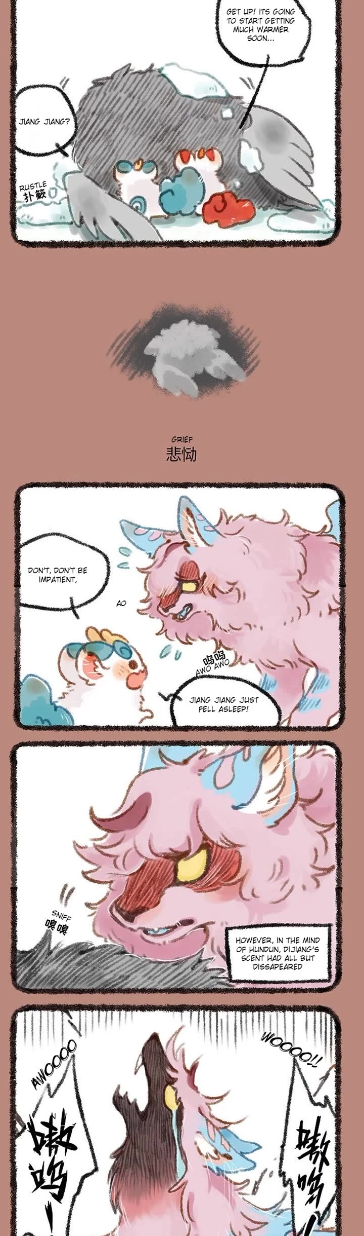 You Shou Yan Chapter 261 page 2 - Chapter 261: Sweet Dreams/Grief