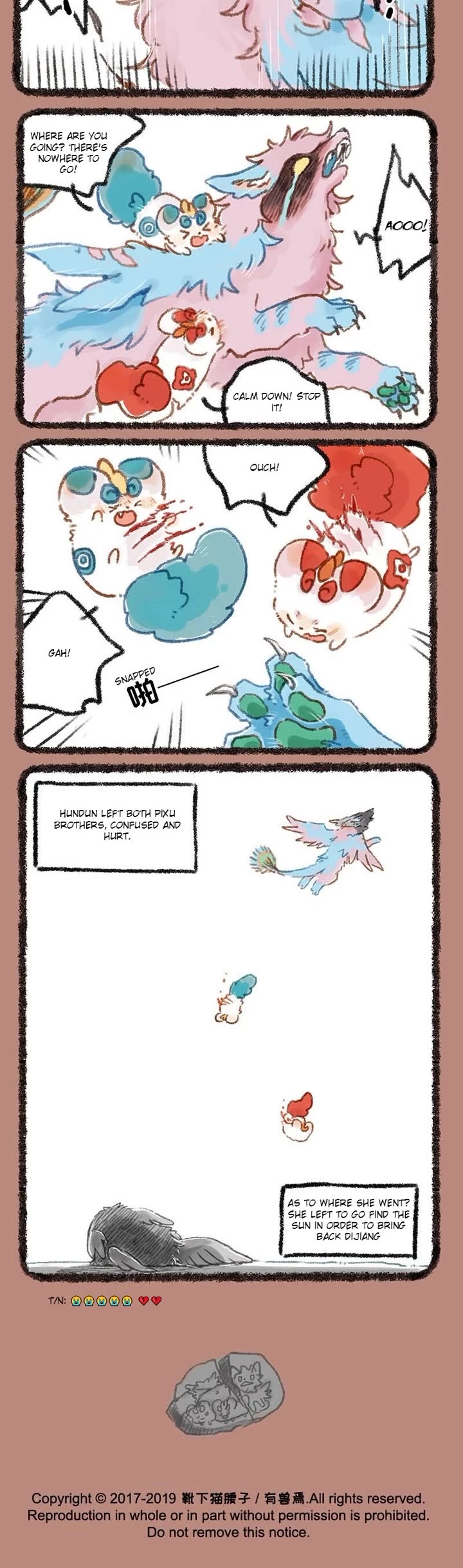 You Shou Yan Chapter 261 page 3 - Chapter 261: Sweet Dreams/Grief