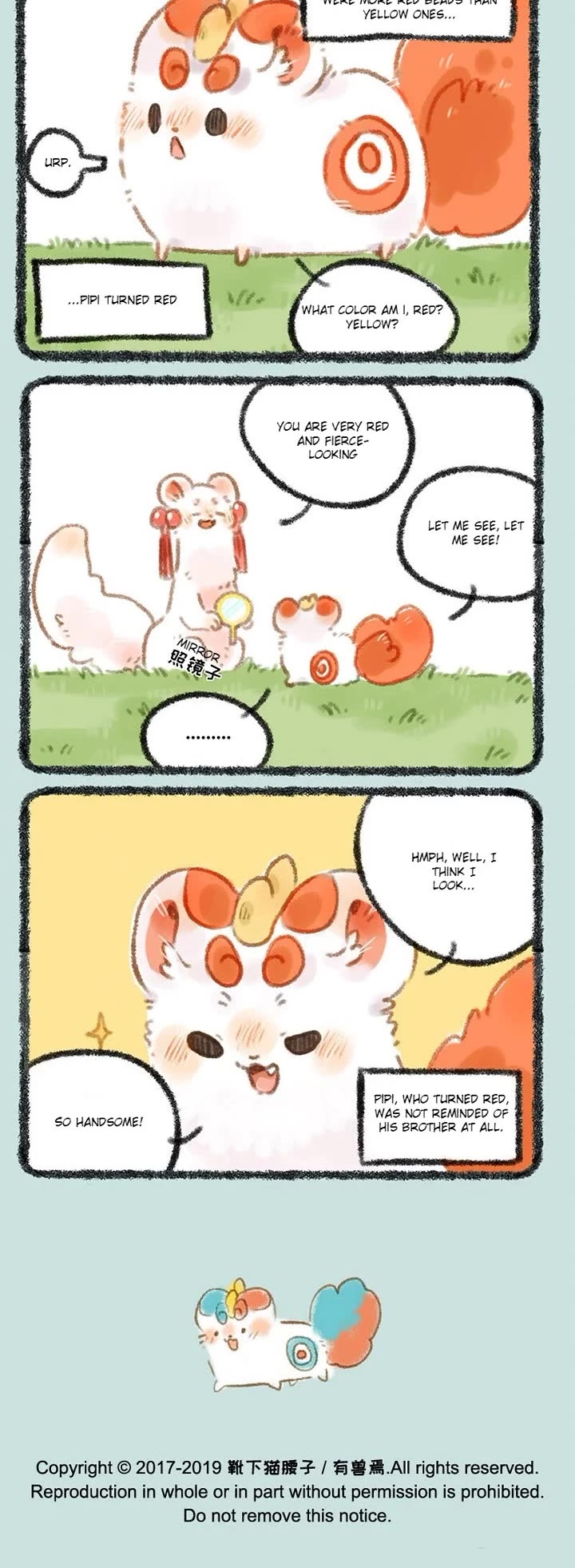 You Shou Yan Chapter 265 page 3 - Chapter 265: Golden Ball/Discoloration