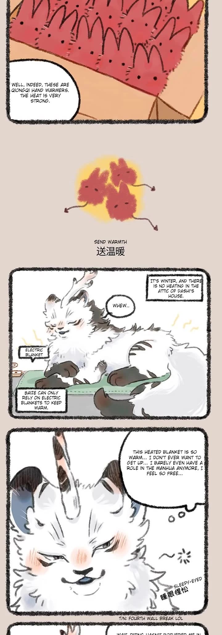 You Shou Yan Chapter 267 page 2 - Chapter 267: Winter/Send Warmth
