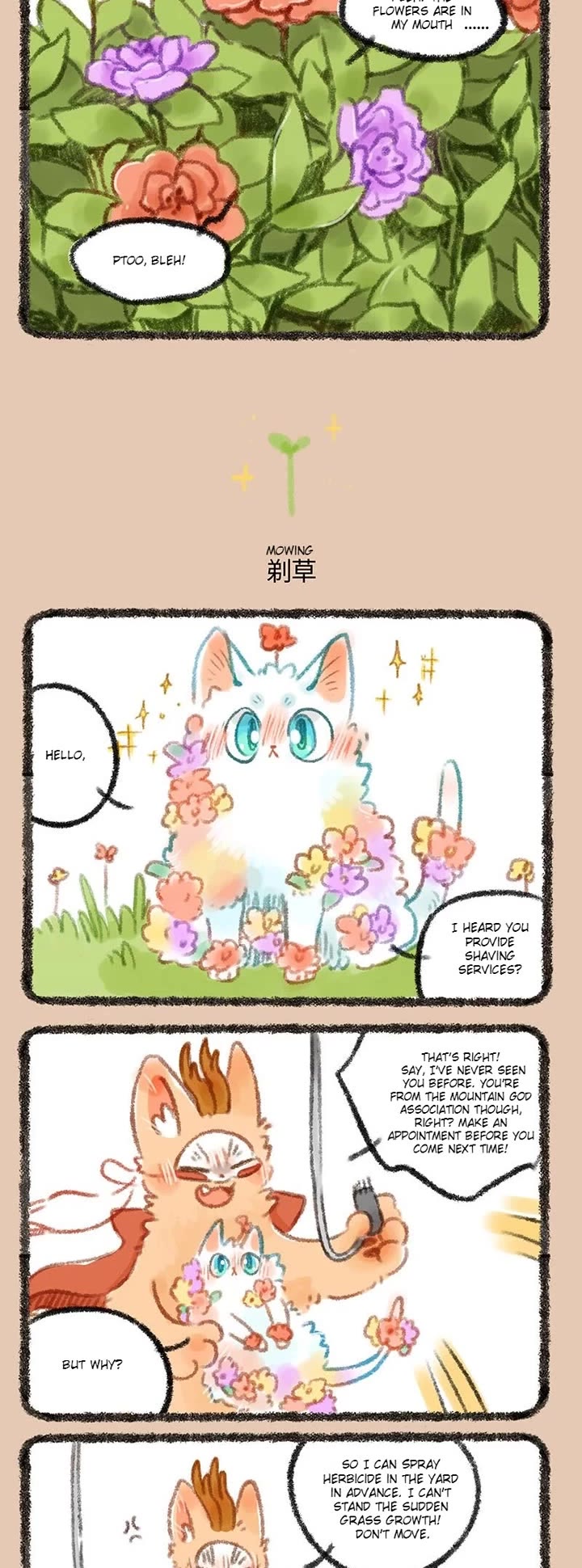 You Shou Yan Chapter 269 page 2 - Chapter 269: Mowing/Mountain God