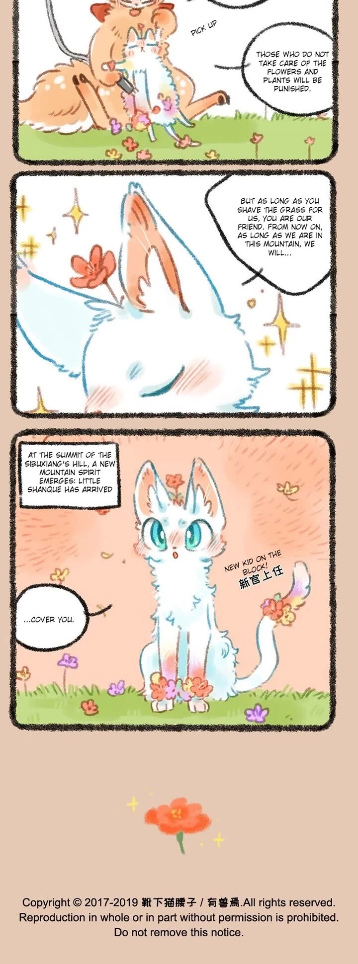 You Shou Yan Chapter 269 page 3 - Chapter 269: Mowing/Mountain God