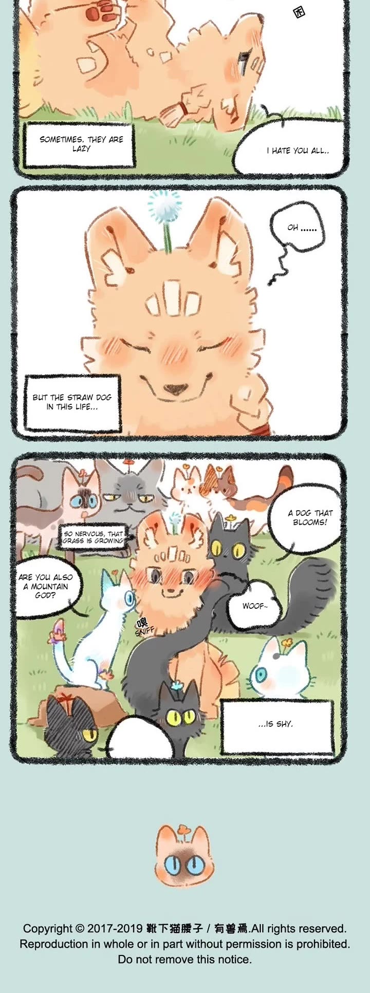 You Shou Yan Chapter 272 page 3 - Chapter 272: Welcome Party/New Generation