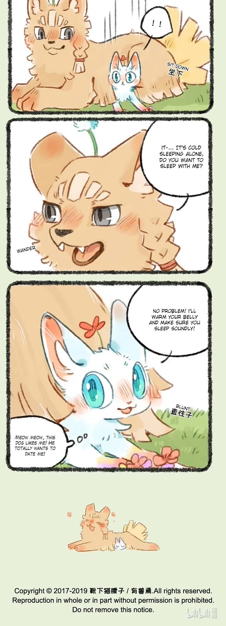 You Shou Yan Chapter 273 page 3 - Chapter 273: Competition/Northeast Mountain God
