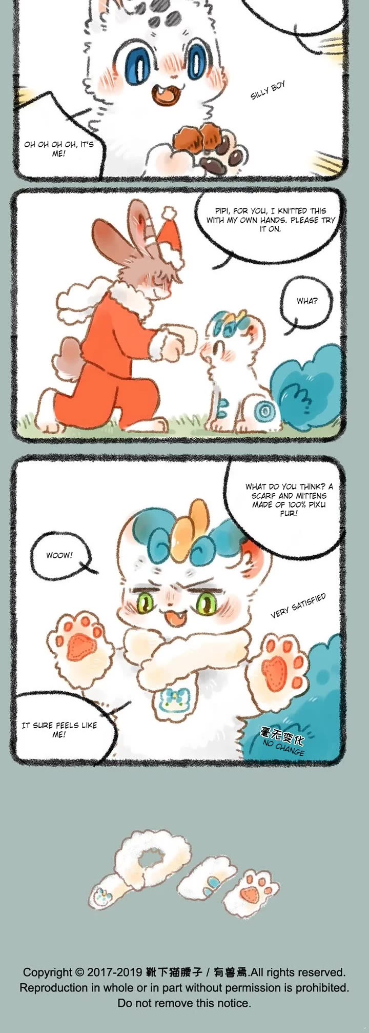 You Shou Yan Chapter 274 page 3 - Chapter 274: Chirstmas/Gift