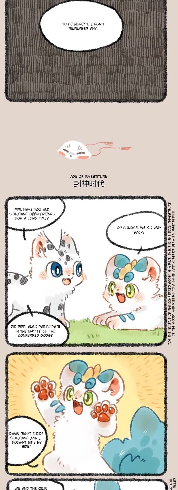 You Shou Yan Chapter 275 page 2 - Chapter 275: Story/Age of Investiture