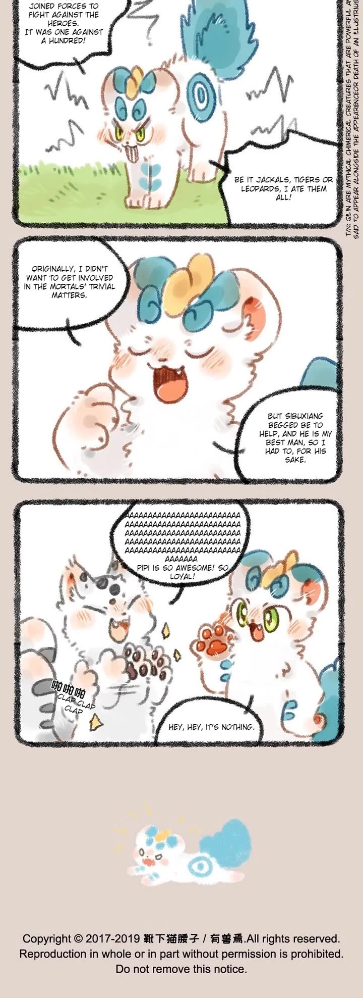 You Shou Yan Chapter 275 page 3 - Chapter 275: Story/Age of Investiture