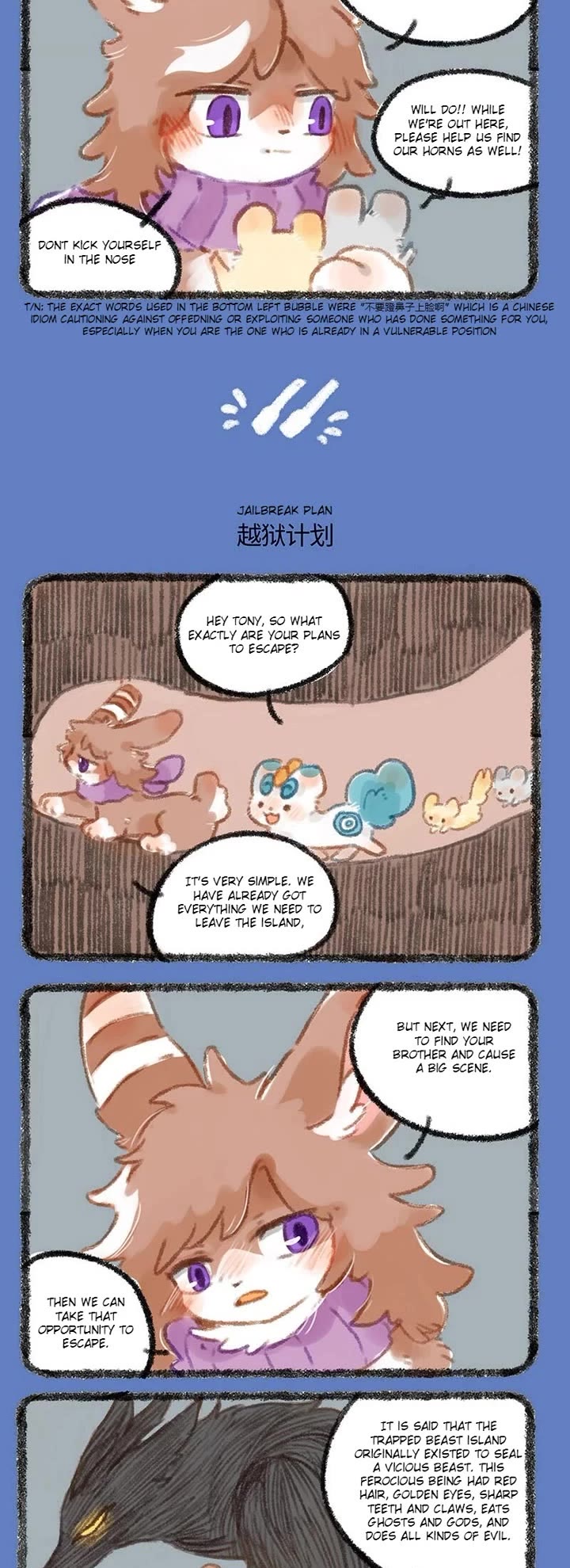 You Shou Yan Chapter 279 page 2 - Chapter 279: The Unsinkable Boat/Jailbreak Plan