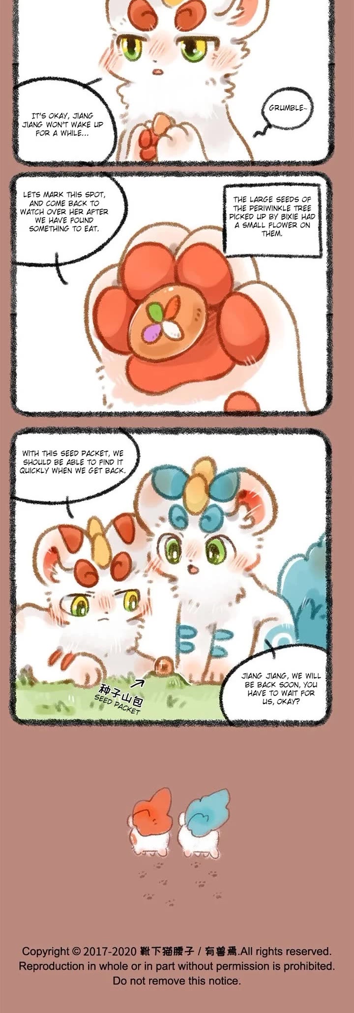 You Shou Yan Chapter 284 page 3 - Chapter 284: Medieval Era/Seed