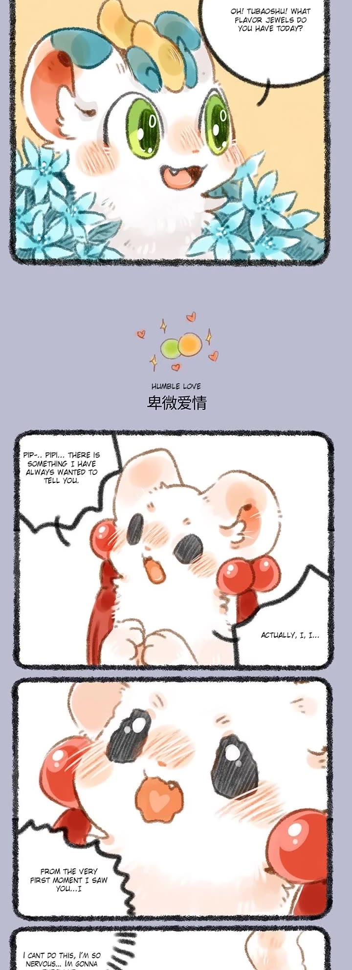 You Shou Yan Chapter 286 page 2 - Chapter 286: Wish for the Year of the Rat/Humble Love