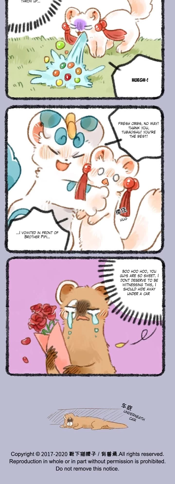 You Shou Yan Chapter 286 page 3 - Chapter 286: Wish for the Year of the Rat/Humble Love