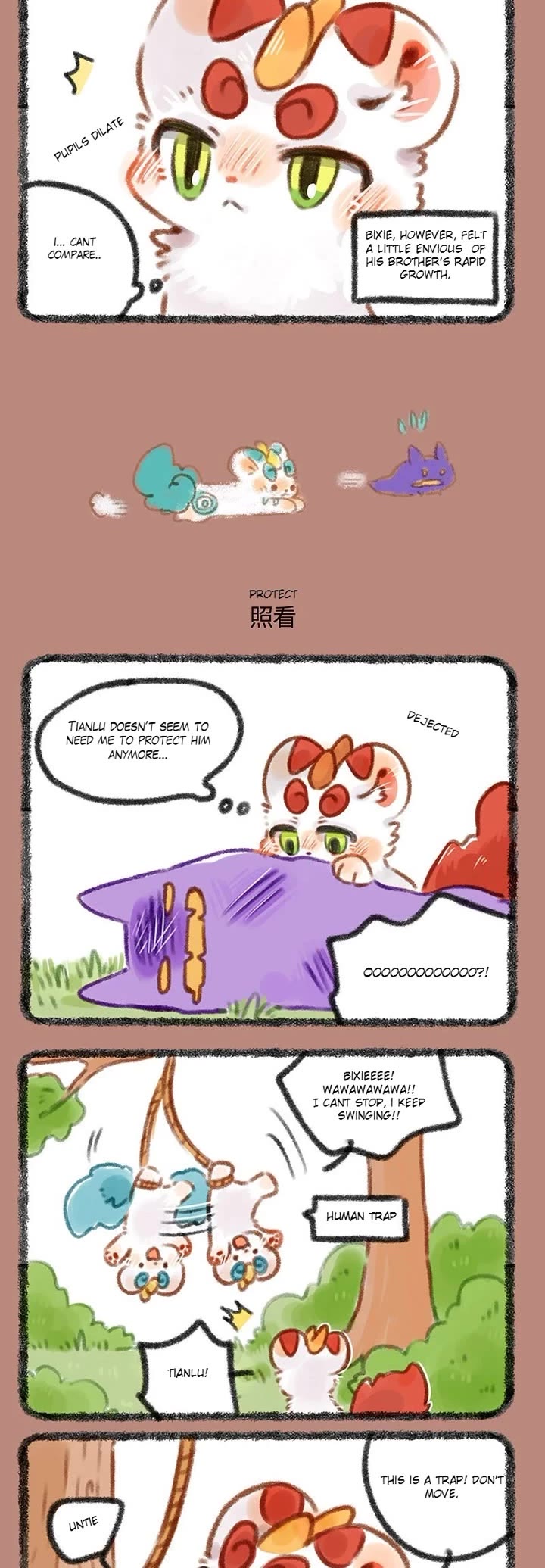 You Shou Yan Chapter 287 page 2 - Chapter 287: Ghost-Eating/Protect