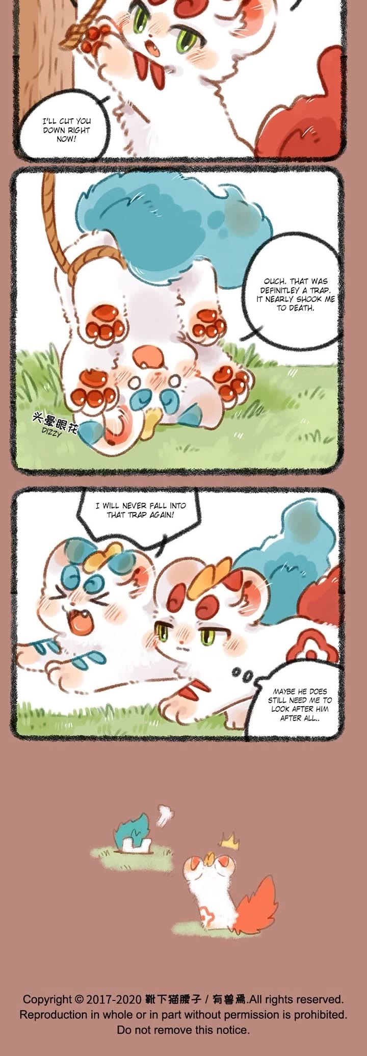 You Shou Yan Chapter 287 page 3 - Chapter 287: Ghost-Eating/Protect