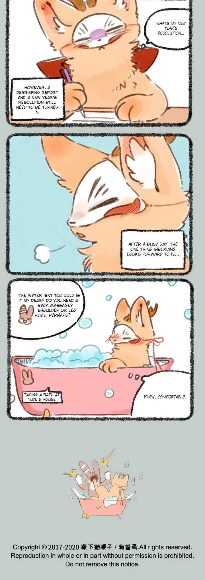 You Shou Yan Chapter 288 page 3 - Chapter 288: Sibuxiang Festival/Saying Grace