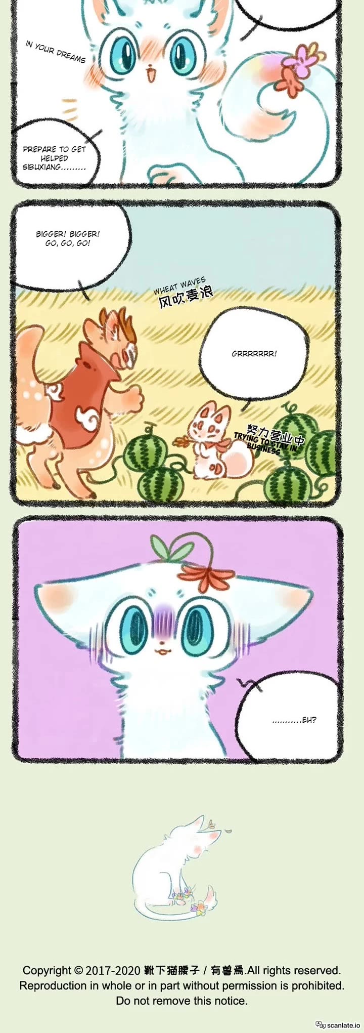 You Shou Yan Chapter 290 page 3 - Chapter 290: Springtime Alarm Clock/Strong Enemy