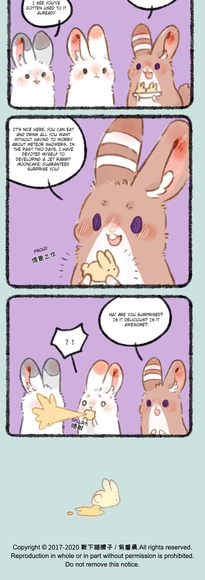 You Shou Yan Chapter 293 page 3 - Chapter 293: Mooncakes/New Flavor