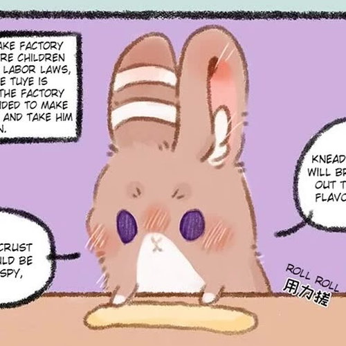 You Shou Yan Chapter 293: Mooncakes/New Flavor cover