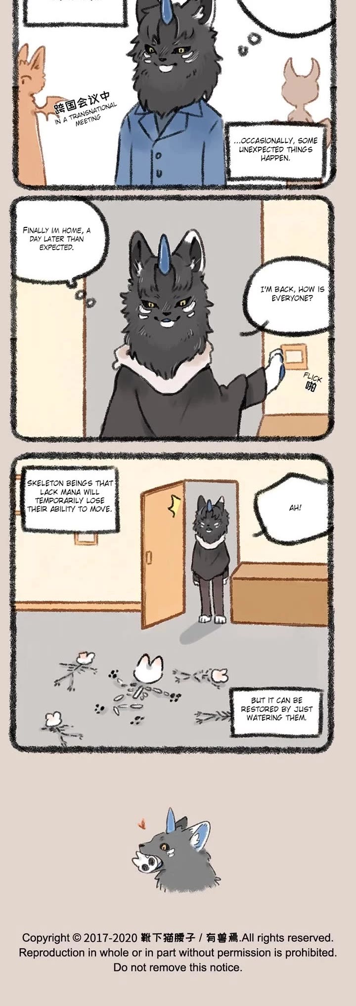 You Shou Yan Chapter 295 page 3 - Chapter 295: Greedy Cat/Magic Watering