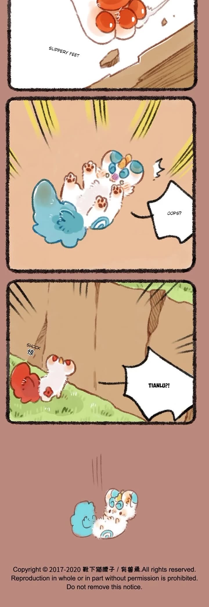 You Shou Yan Chapter 299 page 3 - Chapter 299: Shangougou/Slip
