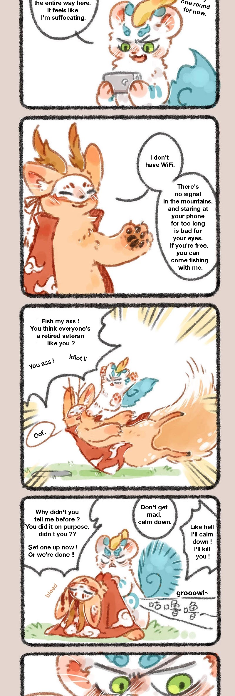 You Shou Yan Chapter 3 page 3 - Chapter 3: It's not easy to care for friends who come from afar