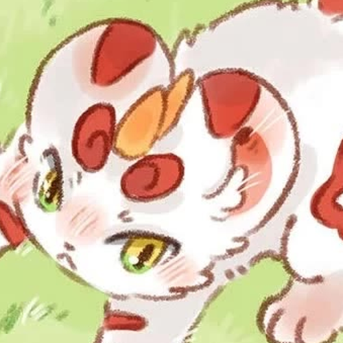 You Shou Yan Chapter 300: Rescue/Qilin cover