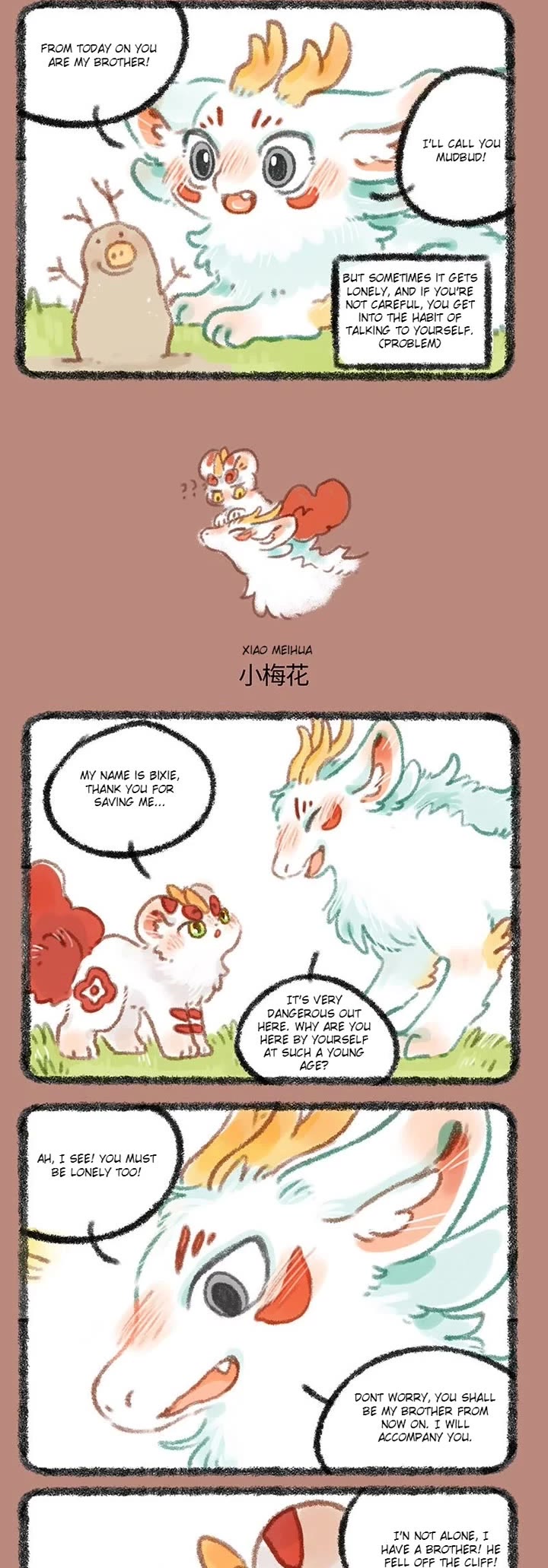 You Shou Yan Chapter 301 page 2 - Chapter 301: Sibuxiang's words/Xiao Meihua