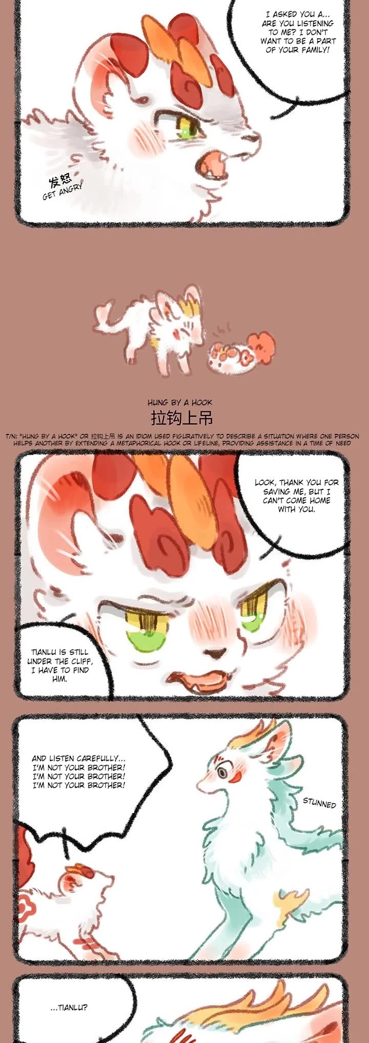 You Shou Yan Chapter 303 page 2 - Chapter 303: Talking to myself/Hung by a hook