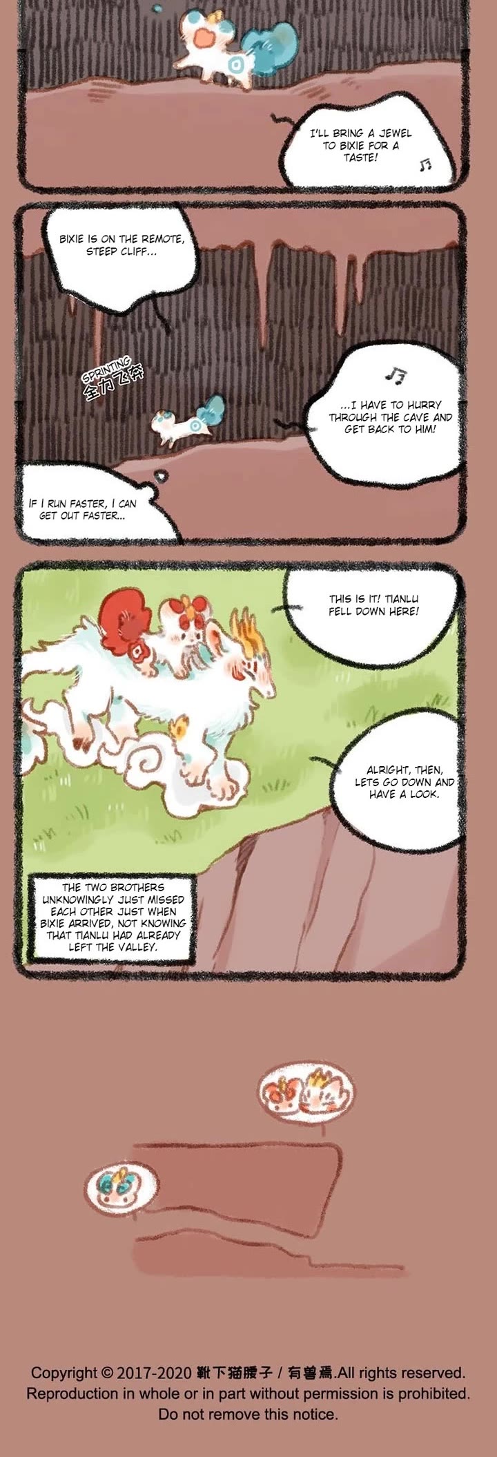 You Shou Yan Chapter 304 page 3 - Chapter 304: Self-Rescue/Alone in the Dark for the First TIme