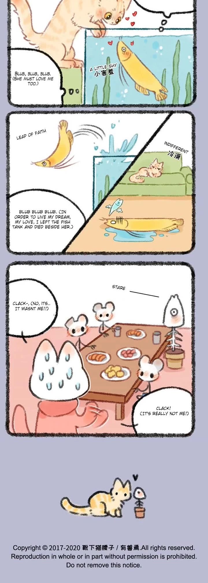 You Shou Yan Chapter 305 page 3 - Chapter 305: Team Building/Misunderstanding