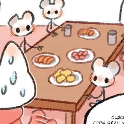 You Shou Yan Chapter 305: Team Building/Misunderstanding cover