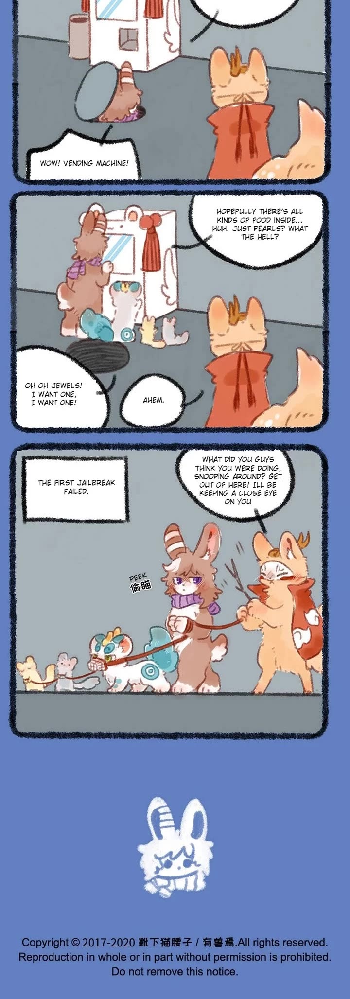 You Shou Yan Chapter 309 page 3 - Chapter 309: Night/Rest