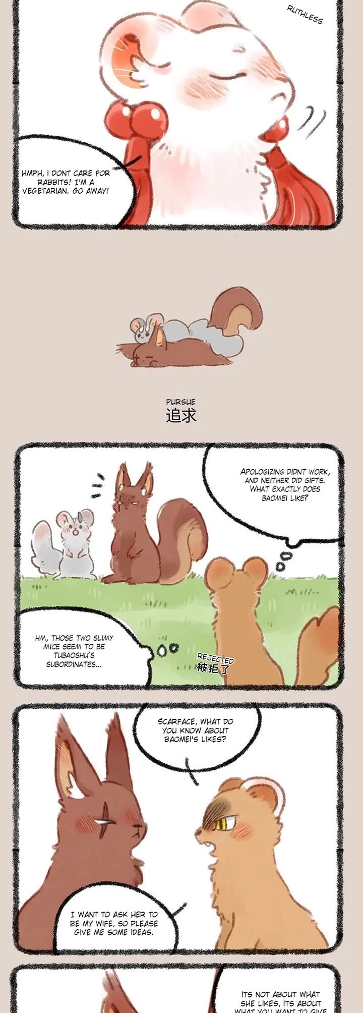 You Shou Yan Chapter 311 page 2 - Chapter 311: Bitter Love/Pursue