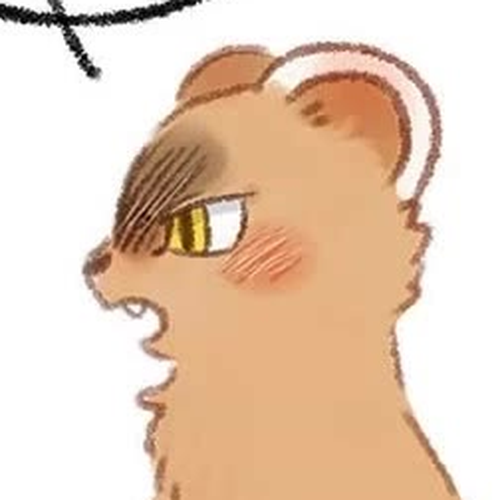 You Shou Yan Chapter 311: Bitter Love/Pursue cover