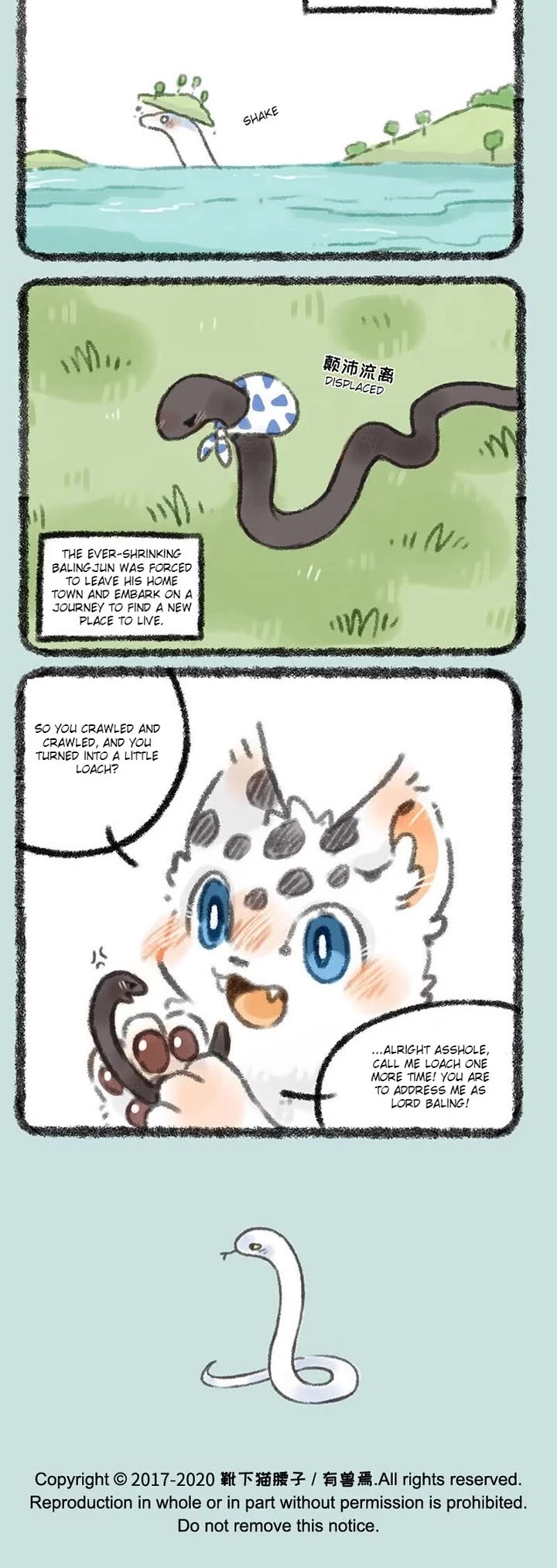 You Shou Yan Chapter 313 page 3 - Chapter 313: Big Loach/Balingjun