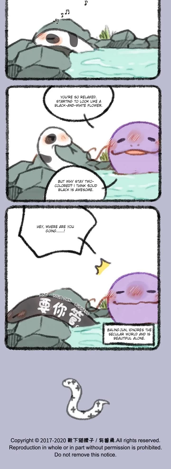 You Shou Yan Chapter 314 page 3 - Chapter 314: Help/Flipping Scales