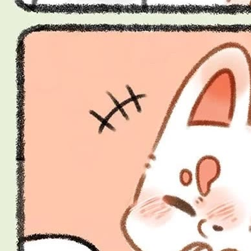 You Shou Yan Chapter 317: 2020 Spring Chronicle/Foxglove cover