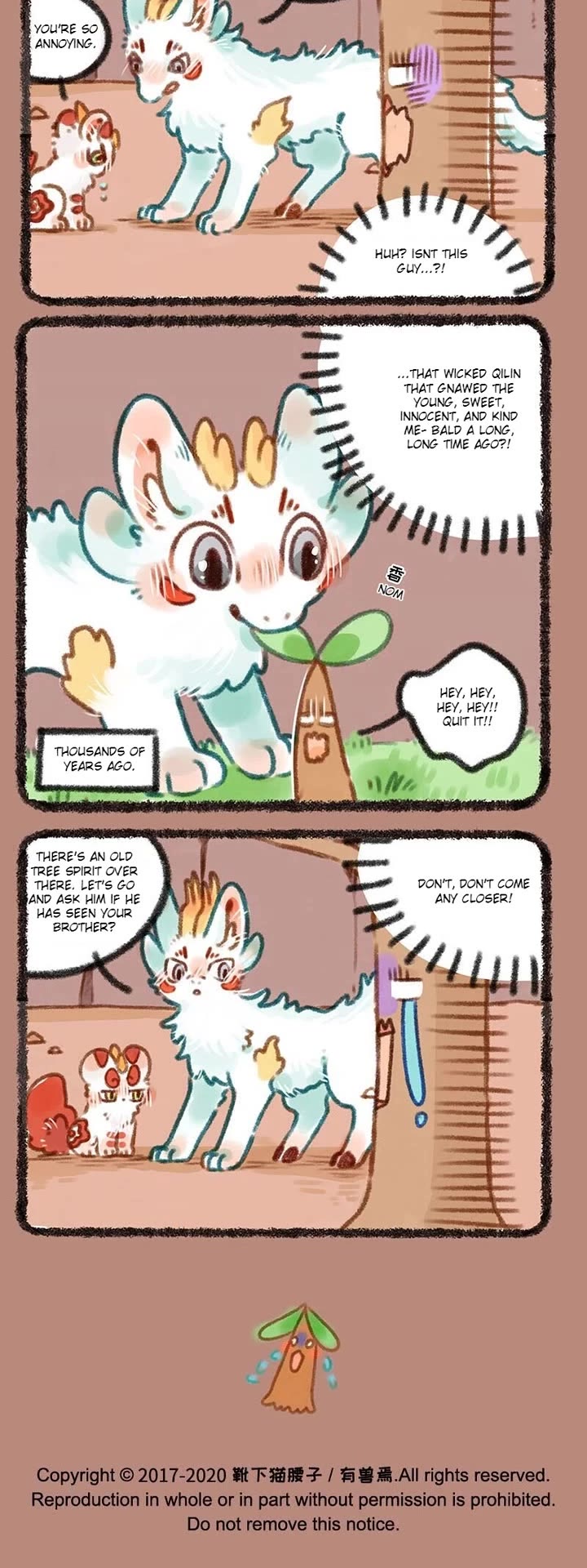 You Shou Yan Chapter 318 page 3 - Chapter 318: Looking for a Younger Brother/Old Friend