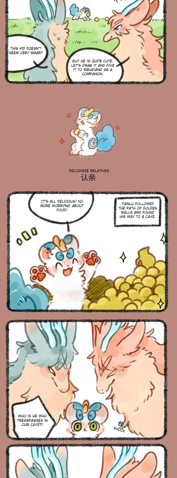 You Shou Yan Chapter 319 page 2 - Chapter 319: Kidnapped/Recognize Relatives