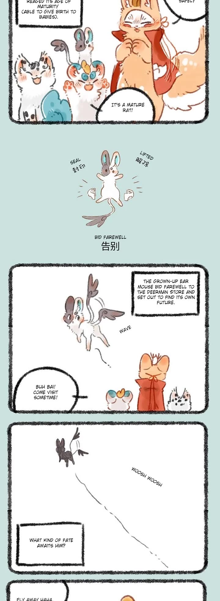 You Shou Yan Chapter 322 page 2 - Chapter 322: Growth/Bid Farewell