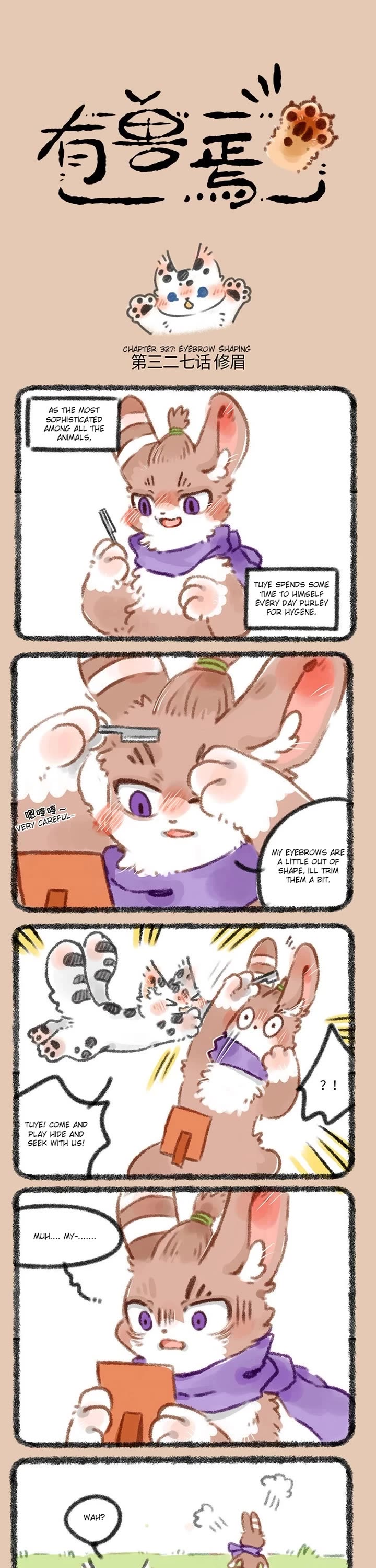 You Shou Yan Chapter 327 page 1 - Chapter 327: Eyebrow Shaping/Historic Tragedy