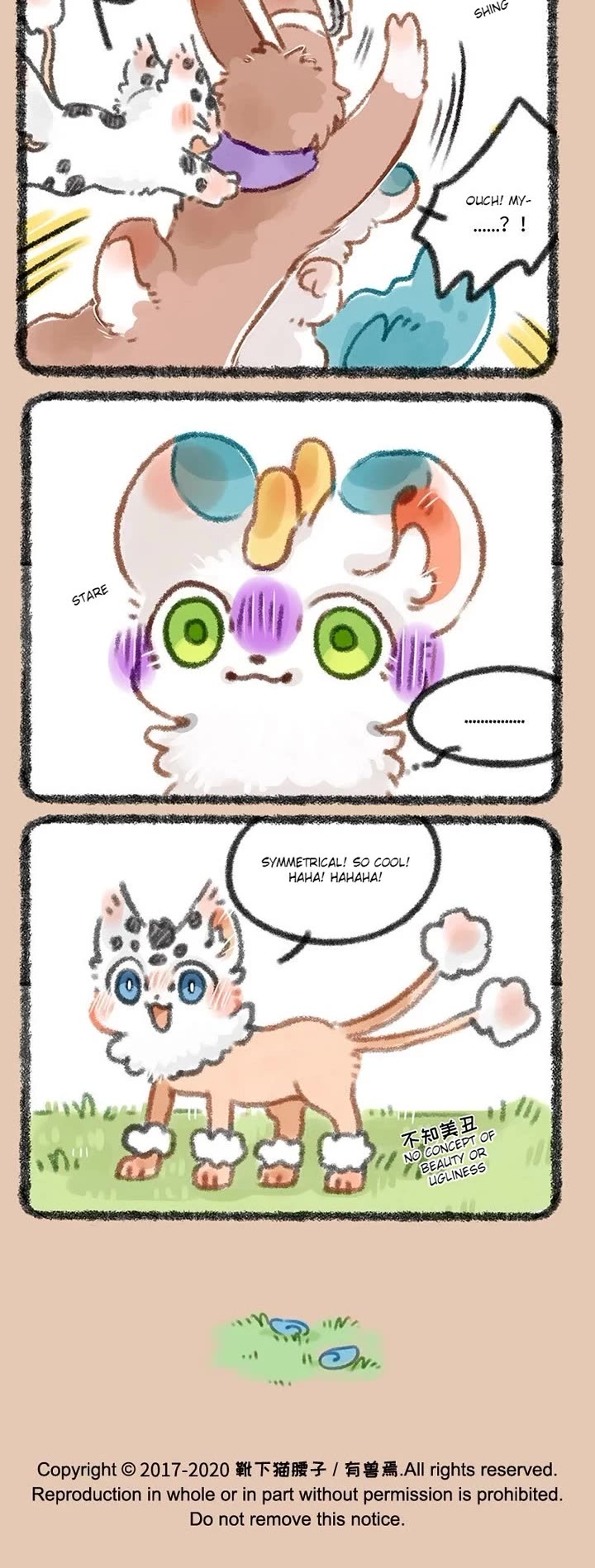 You Shou Yan Chapter 327 page 3 - Chapter 327: Eyebrow Shaping/Historic Tragedy