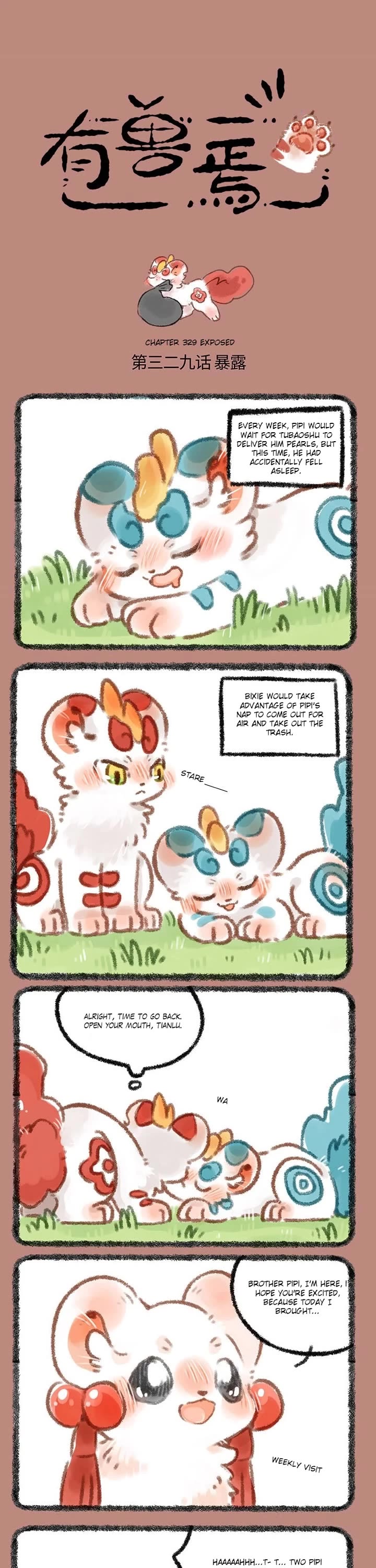 You Shou Yan Chapter 329 page 1 - Chapter 329: Exposed/Hard Choices