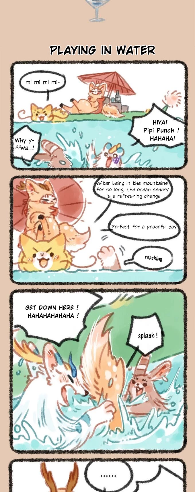 You Shou Yan Chapter 33 page 3 - Chapter 33