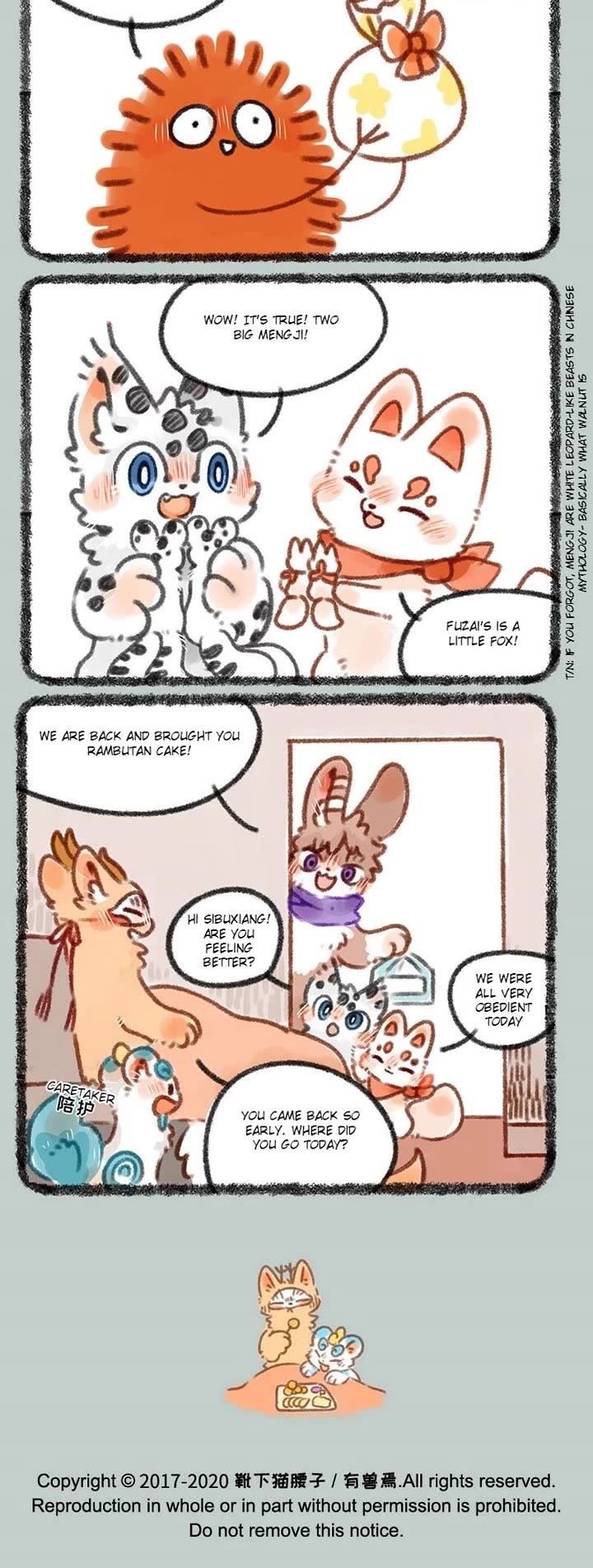 You Shou Yan Chapter 331 page 3 - Chapter 331: Children's Day/Magic Rambutan