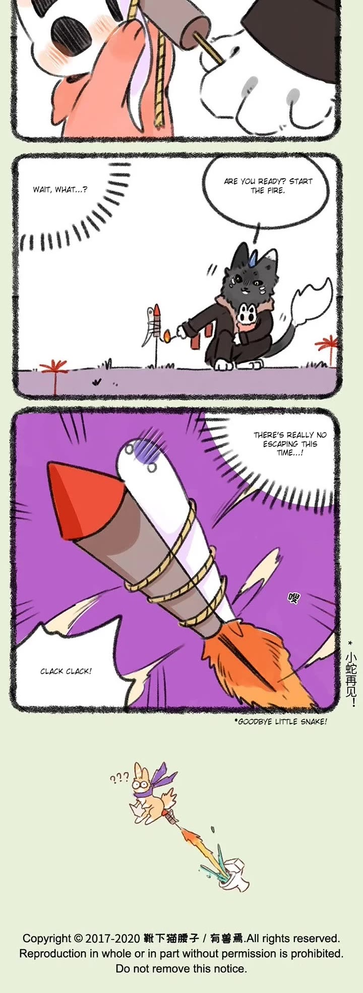 You Shou Yan Chapter 333 page 3 - Chapter 333: Teaching/Rocket