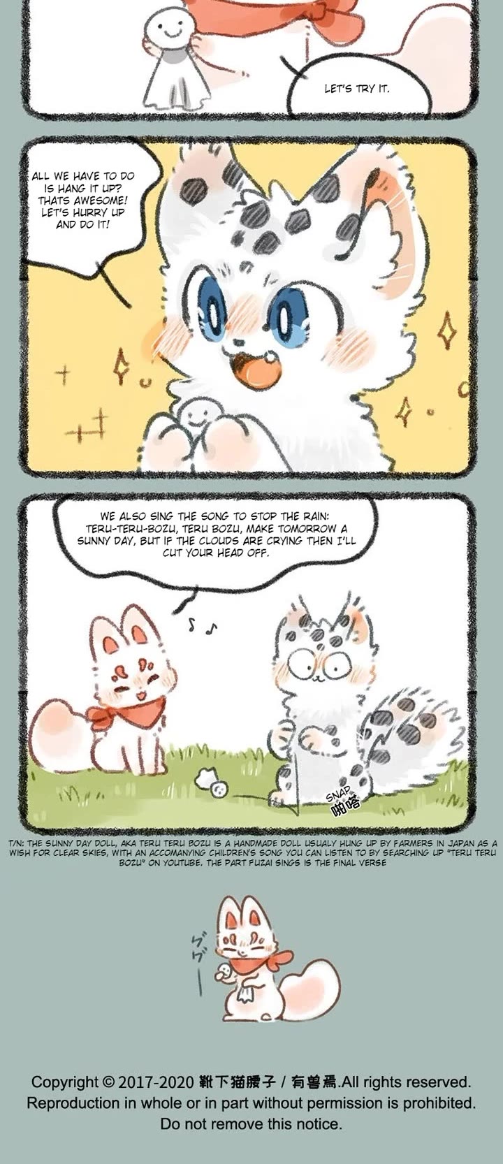 You Shou Yan Chapter 336 page 3 - Chapter 336: It's Uncertain/Sunny Day Doll