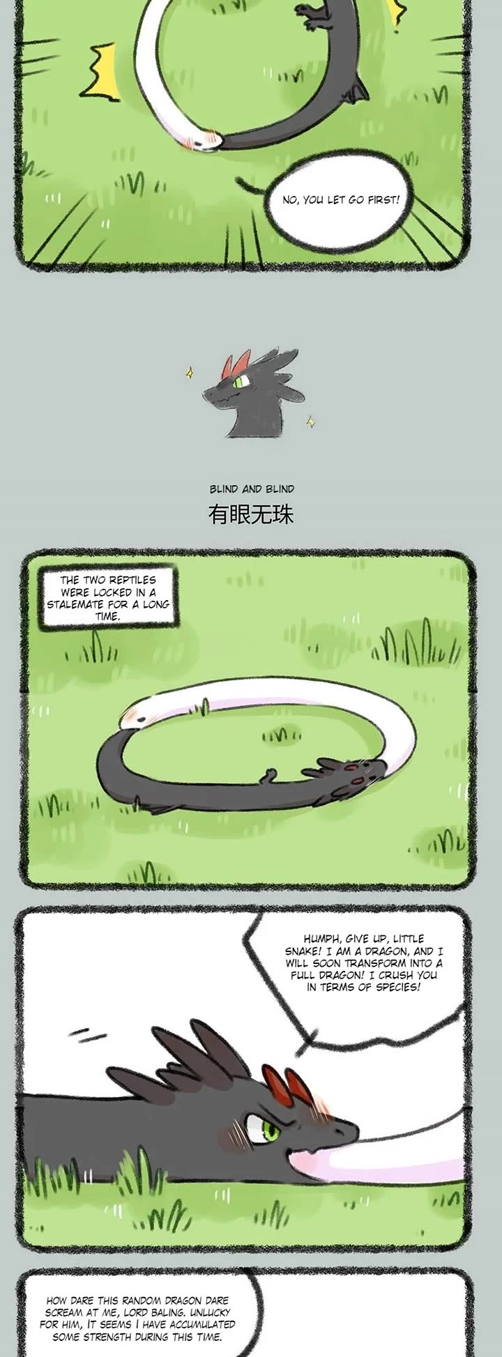 You Shou Yan Chapter 339 page 2 - Chapter 339: Intruder/Blind and Blind